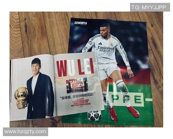 追寻梦想中的足球明星瞬间展现激情与荣耀的精彩图片合集