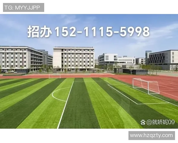 体育单招培训班招生火热进行中助你实现梦想成就未来运动员之路