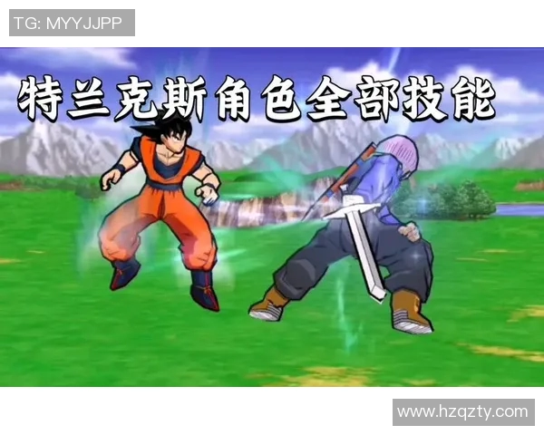 篮球巨星化身龙珠战士展现超强技能与激情对决